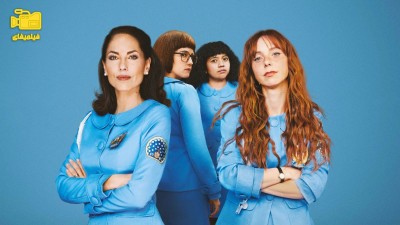 دانلود سریال زنان آبی‌پوش Women in Blue 2024