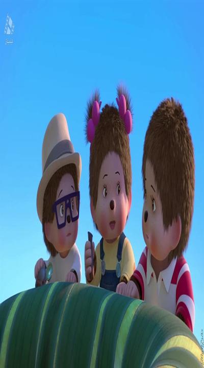 دانلود انیمیشن قبیله مونچیچی Monchhichi Tribe 2017