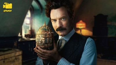 دانلود سریال یک جنتلمن در مسکو A Gentleman in Moscow 2024
