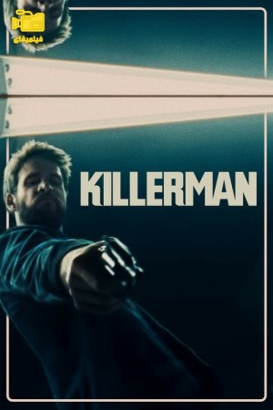 دانلود فیلم آدمکش Killerman 2019