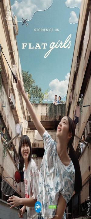 دانلود فیلم دخترهای آپارتمانی Flat Girls 2025