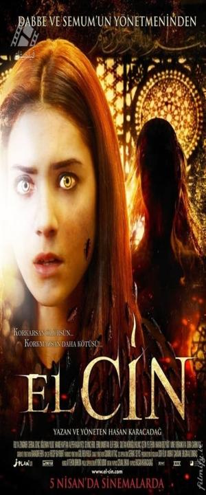 دانلود فیلم جن The Jinn 2013