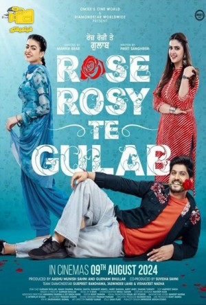 دانلود فیلم در جستجوی عشق Rose Rosy Te Gulab 2024