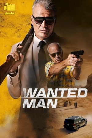 دانلود فیلم مرد تحت تعقیب Wanted Man 2024