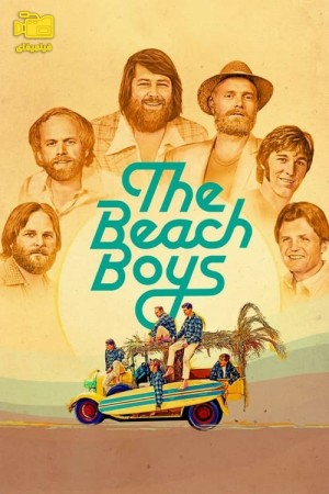 دانلود مستند پسران ساحل The Beach Boys 2024