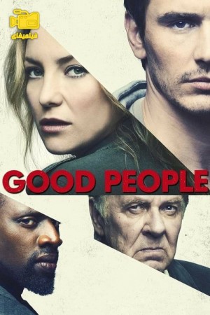 دانلود فیلم مردم خوب Good People 2014