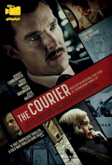 دانلود فیلم پیک The Courier 2021