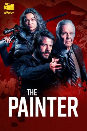 دانلود فیلم نقاش The Painter 2024