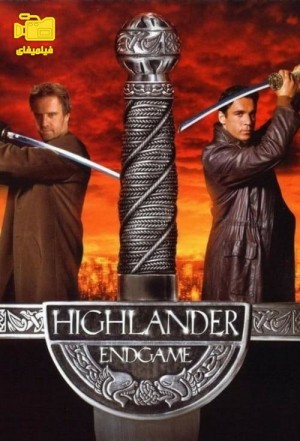 دانلود فیلم کوه‌نشین: پایان بازی Highlander: Endgame 2000