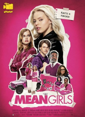 دانلود فیلم دختران بدجنس Mean Girls 2024