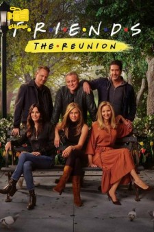 دانلود مستند دوستان: تجدید دیدار Friends: The Reunion 2021
