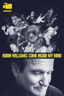 دانلود مستند آرزوی رابین Robin Williams: Inside My Mind 2018