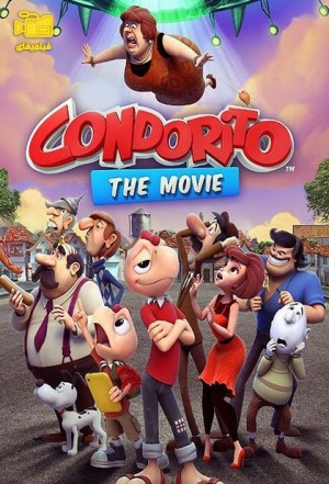 دانلود انیمیشن کندوریتو Condorito: The Movie 2017