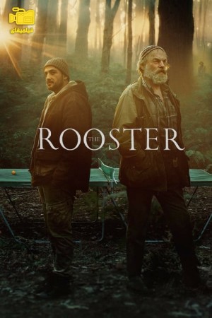 دانلود فیلم خروس The Rooster 2024