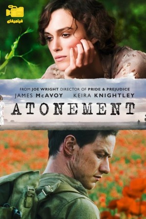 دانلود فیلم تاوان Atonement 2007