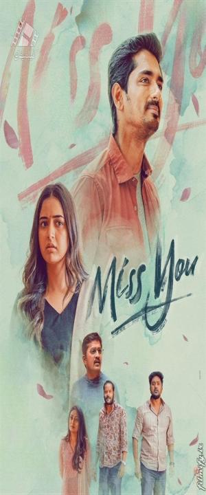 دانلود فیلم دلم برایت تنگ شده Miss You 2024