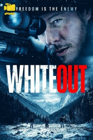 دانلود فیلم کولاک whiteout 2024