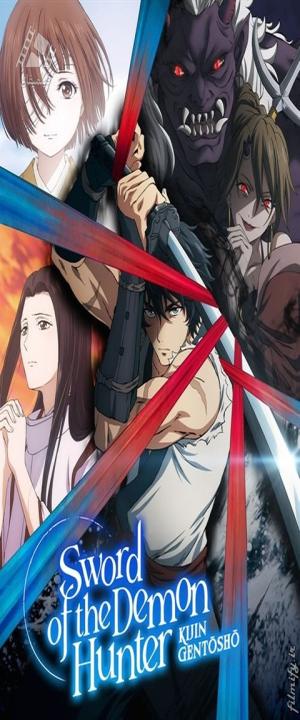 دانلود انیمیشن شمشیر شکارچی اهریمن Sword of the Demon Hunter: Kijin Gentosho 2025
