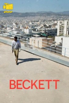 دانلود فیلم بکت Beckett 2021