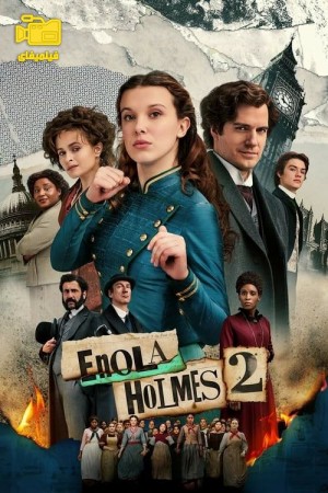 دانلود فیلم انولا هولمز 2 Enola Holmes 2 2022
