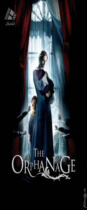دانلود فیلم یتیم خانه The Orphanage 2007