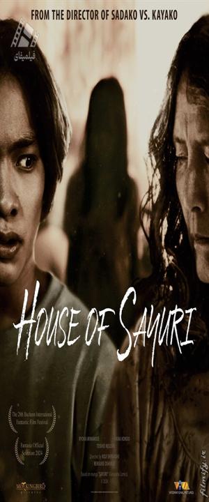 دانلود فیلم خاندان سایوری House of Sayuri 2024