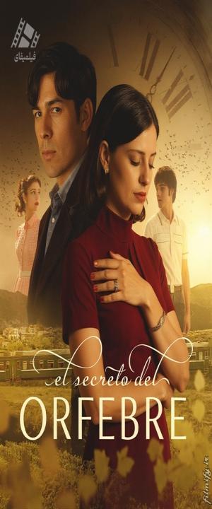 دانلود فیلم راز زرگر The Goldsmith's Secret 2025