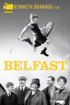 دانلود فیلم بلفاست Belfast 2021