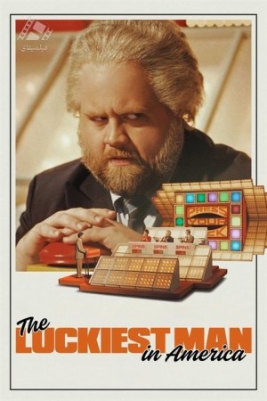 دانلود فیلم خوش شانس ترین مرد آمریکا The Luckiest Man in America 2025