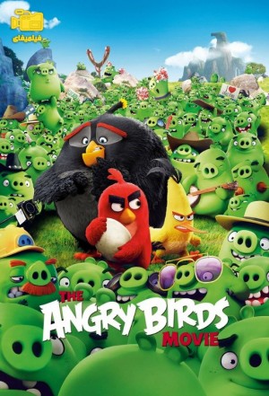 دانلود انیمیشن پرندگان خشمگین The Angry Birds Movie 2016