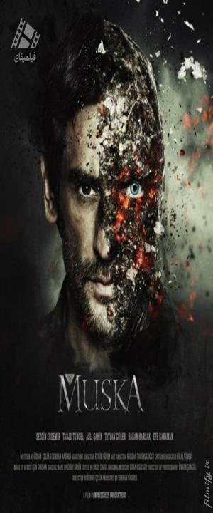 دانلود فیلم طلسم Muska 2014