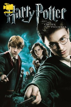 دانلود فیلم هری پاتر و محفل ققنوس Harry Potter and the Order of the Phoenix 2007