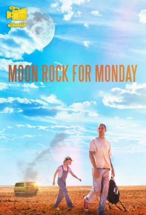 دانلود فیلم صخره ماه برای دوشنبه Moon Rock for Monday 2021