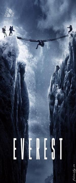 دانلود فیلم اورست Everest 2015