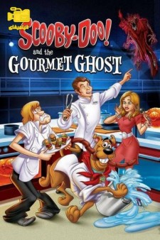 دانلود انیمیشن اسکوبی دوو و شبح لذیذ Scooby-Doo! &the Gourmet Ghost 2018