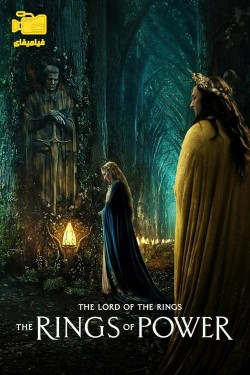 دانلود سریال ارباب حلقه ها: حلقه های قدرت The Lord of Rings: The Rings of Power