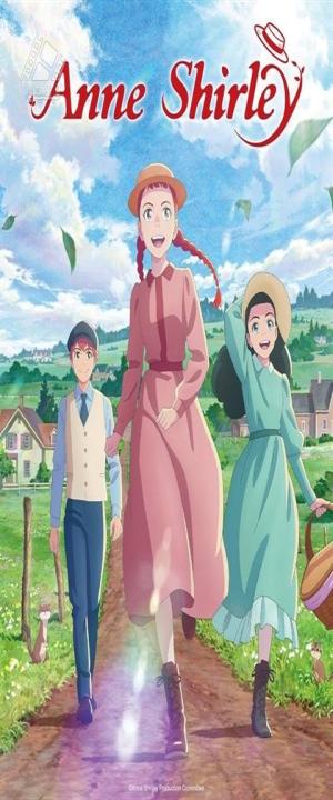 دانلود انیمیشن آنشرلی Anne Shirley 2025