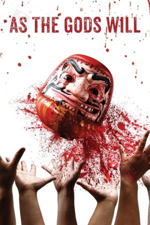 دانلود فیلم هر طور خدایان بخواهند As the Gods Will 2014