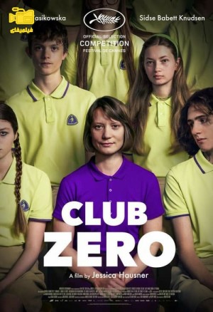 دانلود فیلم باشگاه صفر Club Zero 2023