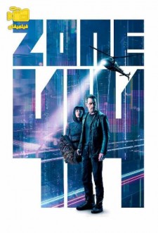 دانلود فیلم منطقه 414 Zone 414 2021