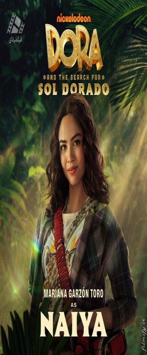 دانلود فیلم دورا در جستجوی سول دورادو Dora and the Search for Sol Dorado 2025