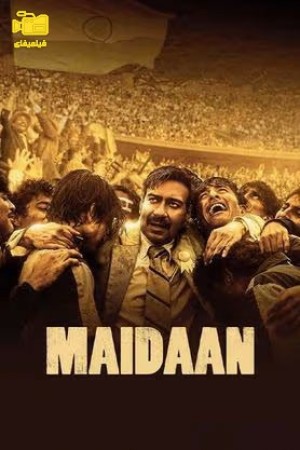 دانلود فیلم رشته Maidaan 2024