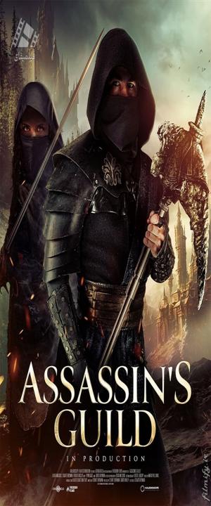 دانلود فیلم انجمن قاتلین Assassin's Guild 2024