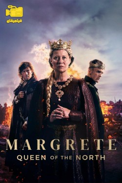 دانلود فیلم مارگرت: ملکه شمال Margrete: Queen of the North 2021