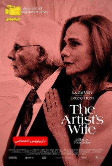 دانلود فیلم همسر هنرمند The Artist's Wife 2019