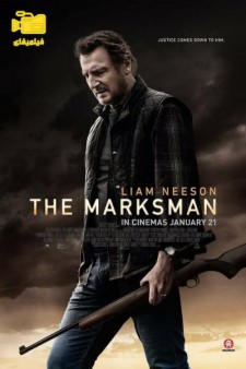 دانلود فیلم تیرانداز The Marksman 2021