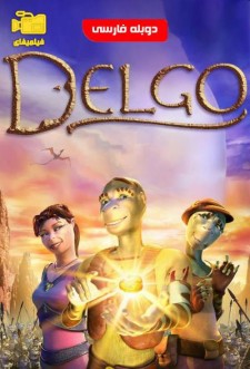 دانلود انیمیشن دلگو Delgo 2008