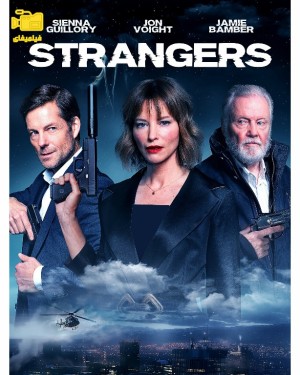 دانلود فیلم بیگانگان Strangers 2024