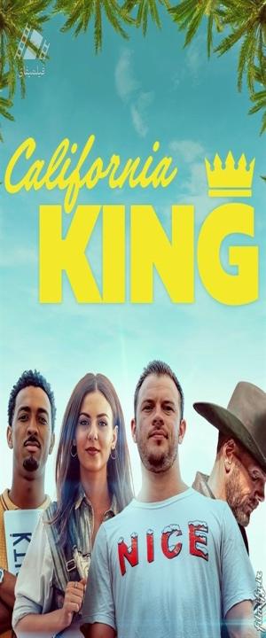 دانلود فیلم پادشاه کالیفرنیا California King 2025