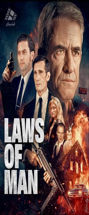 دانلود فیلم قوانین انسان Laws of Man 2025